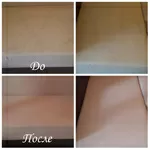 Акция!!! Химчистка ковров и мягкой мебели на дому