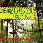 изготовление веревочного парка