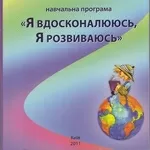 Учебно-методическое пособие