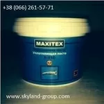Паста уплотняющая для резьбы Maxitex X-310. Киев