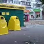 Пункты приема макулатуры по Киеву и Киевской области.