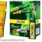 Кофе Jacobs (Якобс) Monarch,  Nescafe (Нескафе),  Carte Noire (Карт Нуар)