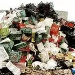 Сбор,  вывоз твердых бытовых и промышленных отходов