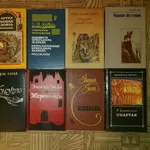 книги Артур Конан Дойль Шерлок Хомс 2 тома