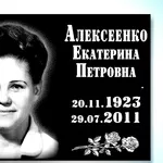 акриловые фото таблички