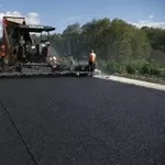 Предоставляем комплекс услуг по ремонту и благоустройству дорог.