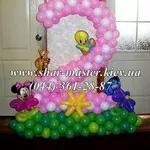 Воздушные шары на детский праздник Киев,  цифры и фигуры из шариков.