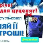 Корм для щенков ПРОФОРМАНС - новогодние подарки для щенков