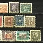 Продам набор почтовых марок Украины 1920г.