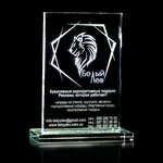 Изделия из стекла,  награды,  сувениры,  подарки