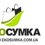 Сумки Рюкзаки Косметички Эко-сумки Чехлы Подарочные Мешочки