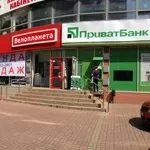 Продам свой Магазин в Киеве (220 кв.м.).