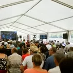 Обеспечение мероприятий: аренда помещений, техническое оборудование