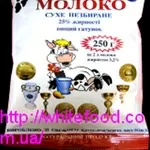 Сухое молоко цельное 25%,  25 кг