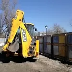 Аренда экскаватора погрузчика jcb 3cx. Услуги экскаватора jcb 3cx.