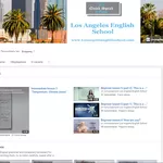 Бесплатные уроки английского Los Angeles English School