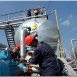 Паспортизация потенциально опасного объекта