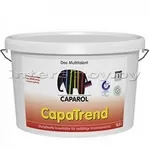 Продаем краску Caparol CapaTrend 10 л