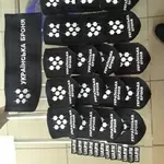 Центр компьютерной вышивки «Zig-Zag»