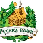 Приглашаем оздоровиться в банном СПА комплексе