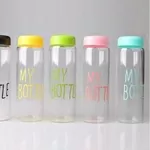 Бутылочка My Bottle (Май Ботл) с мешочком. РАСПРОДАЖА!! Опт и розница.