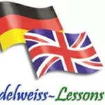 Курсы иностранных языков в Киеве Edelweiss-Lessons