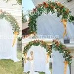  Свадебная Арка Киев
