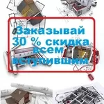 3d чертежи. заказать 3d киев в киеве