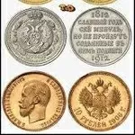 Куплю монеты куплю золотые серебряные монеты продать монеты киев 
