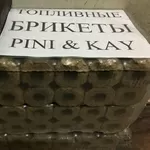 Паливні (дубові) брикети (євродрова) Pini Kay (Піні Кей) з пресованої 