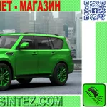 Запчасти на Nissan Patrol