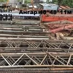 продам ангар 48*84*11м бу