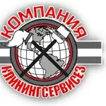 Клининг 3 к-ной квартиры КлинингСервисез,  Крюковщина