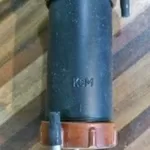 Продам патрон ХПИ к ШИ-11 (шахтный интерферометр)