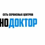 Ремонт бытовой техники в Киеве в СЦ «Технодоктор»