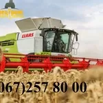 Аренда комбайнов Claas Lexion,  John-Deere,  New Holland,  Case