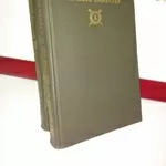 И.А. Крылов. Сочинения в 2-х томах