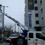 Электромонтажные Работы (УСЛУГИ)