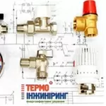 Проектирование и монтаж котельных,  газо- и водоснабжения