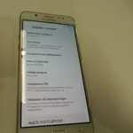 Мобильный телефон Samsung Galaxy J5 2016 Duos SM-J510H 330ВР