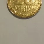 Монета 25коп 2008 брак