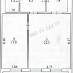 Продажа 2-х комн. квартиры в ЖК Британский Квартал. Теремки-2