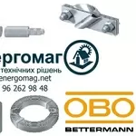 Заземлення комплект OBO Betterman оцинковане,  Київ,  Дніпро,  Одеса