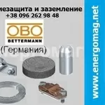 Заземление комплект  OBO Betterman оцинкованное, Киев, Днепр, Одесса, Харьков, Житомир,  Винница, (096)262-98-48