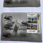 Марка конверт открытка русский военный корабль всьо 