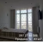 Продажа 1К 43 М2 ЖК Яскравый,  ул. Кульженко 31 а