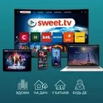 Спробуй Безкоштовно.Sweet_TV .1 Підписка на 5 адрес .Швидко / Вигідно