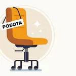 Менеджер з продажу (на постійну роботу),  зп 20000-25000