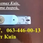 Заміна замків у ролетах Київ,  регулювання вікон та дверей,  ремонт роле