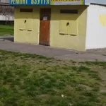 РЕМОНТ ВЗУТТЯ - м. Київ – метро Оболонь Проспект Оболонський 10 - Г